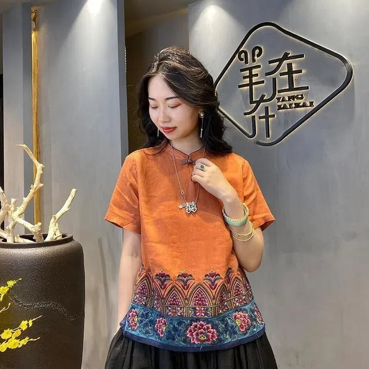 Fenice Phoenix Embroidered Vest